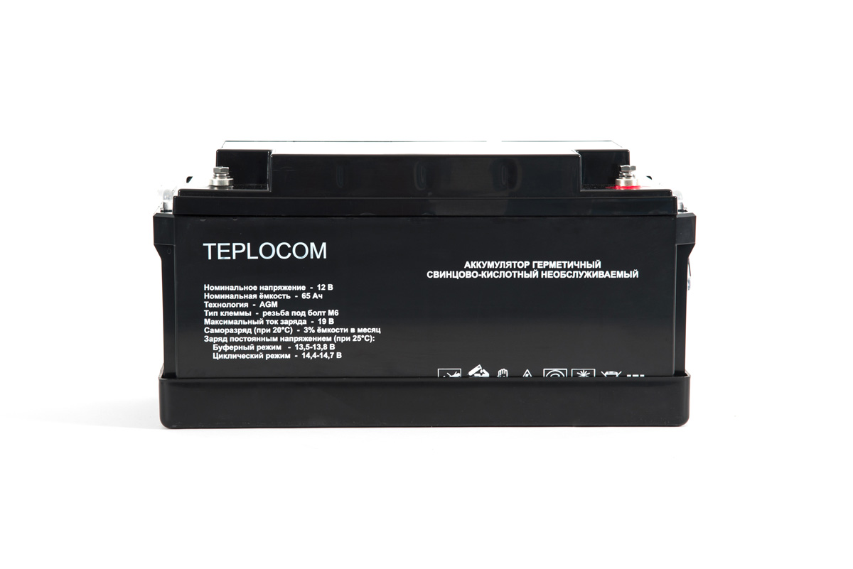 

Аккумуляторная батарея для ИБП Бастион Teplocom, 12V, 65Ah (435), Черный