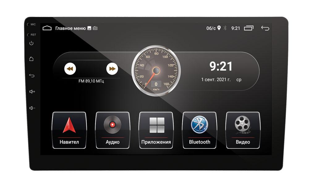 Автомагнитола Prology MPC-140, 2 DIN, 4x55 Вт, черный