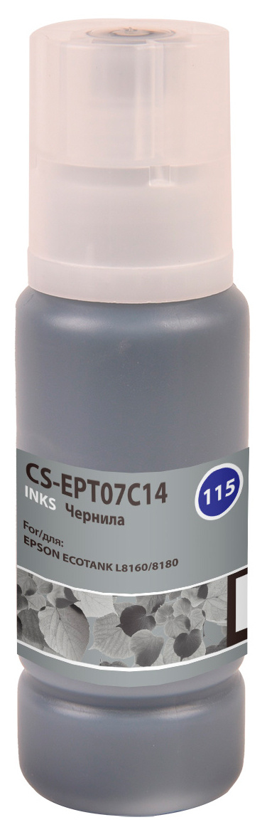 

Чернила Cactus 115BK, 70 мл, черный, совместимые, водные для Epson ECOTANK L8160/8180 (CS-EPT07C14), 115BK