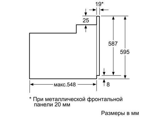 Духовой шкаф электрический духовой шкаф bosch hbj558yb0q