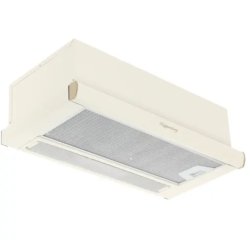 

Вытяжка встраиваемая Kuppersberg SLIMLUX II 60 C, бежевый (SLIMLUX II 60 C), SLIMLUX II 60 C
