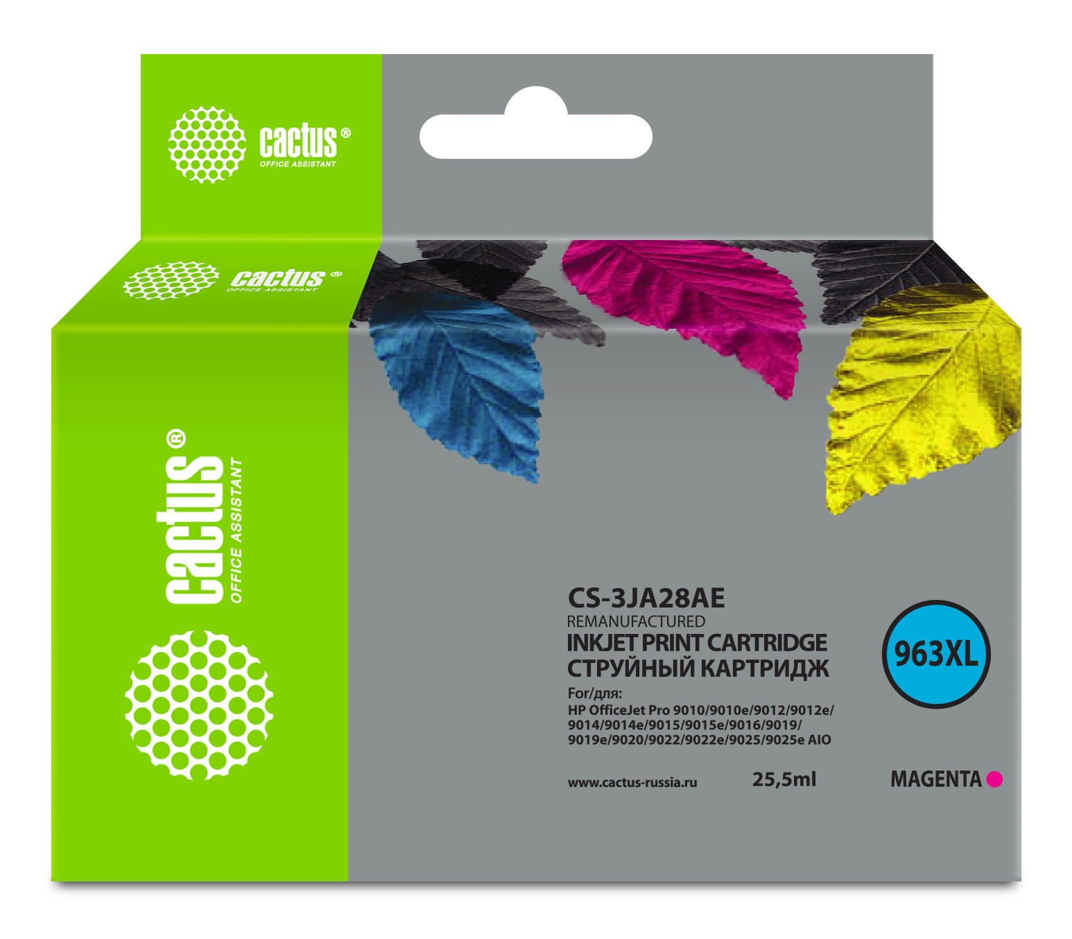 

Картридж струйный Cactus CS-3JA28AE (963XL), пурпурный, совместимый, 25.5 мл, для HP OJ Pro 9010/9010e/9012/9014/9015/9016/9019