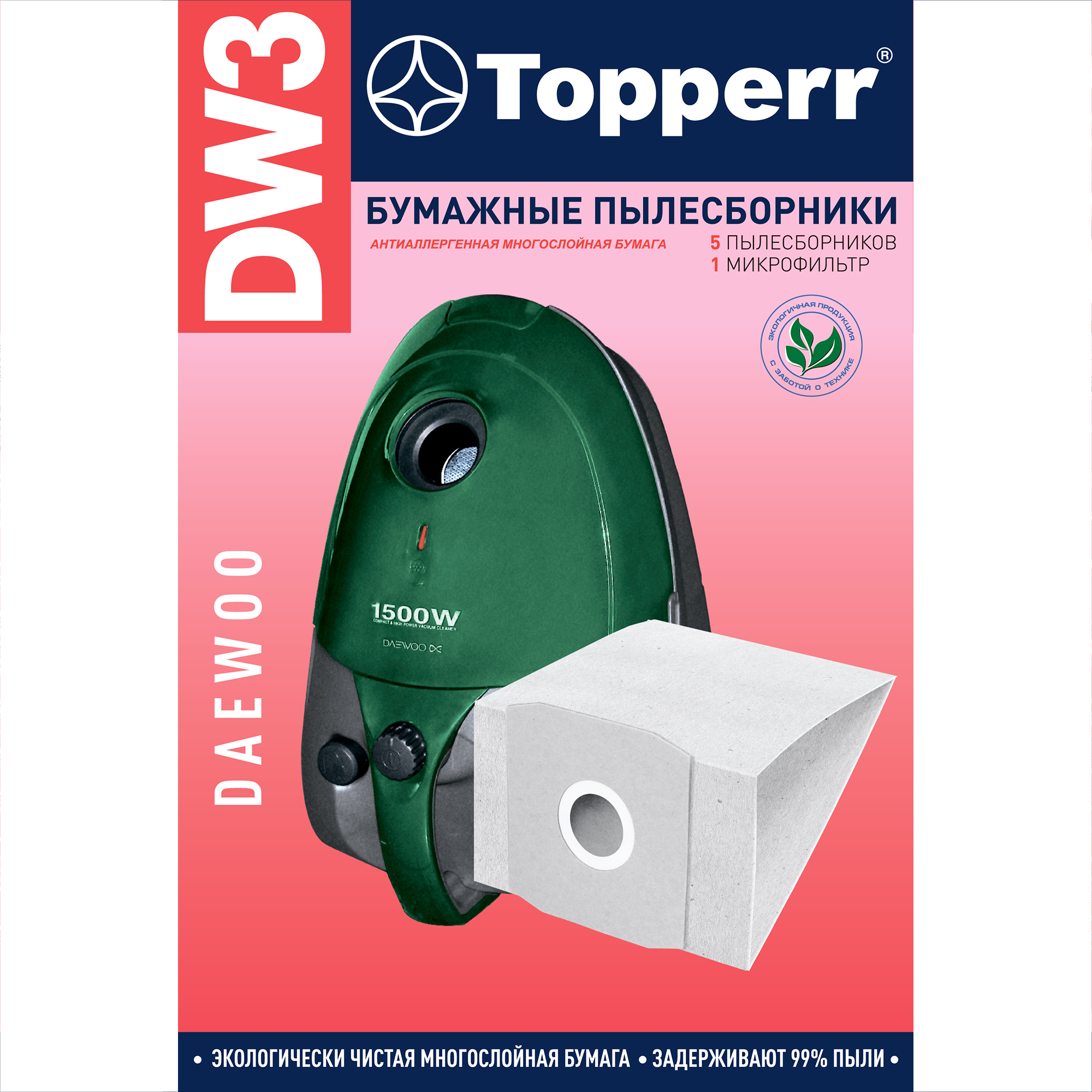 Мешок-пылесборник Topperr DW 3 для Daewoo Vitek, , бежевый, 5 пылесбор. 1фильт. (1003)