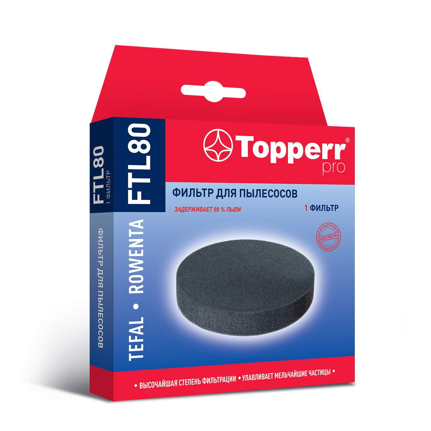 

Фильтр Topperr FTL 80 для TEFAL,ROWENTA, , черный (1175), FTL 80