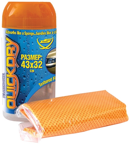 

Замша искусственная ZEUS QuickDry, 43х32 см (ZC127), QuickDry