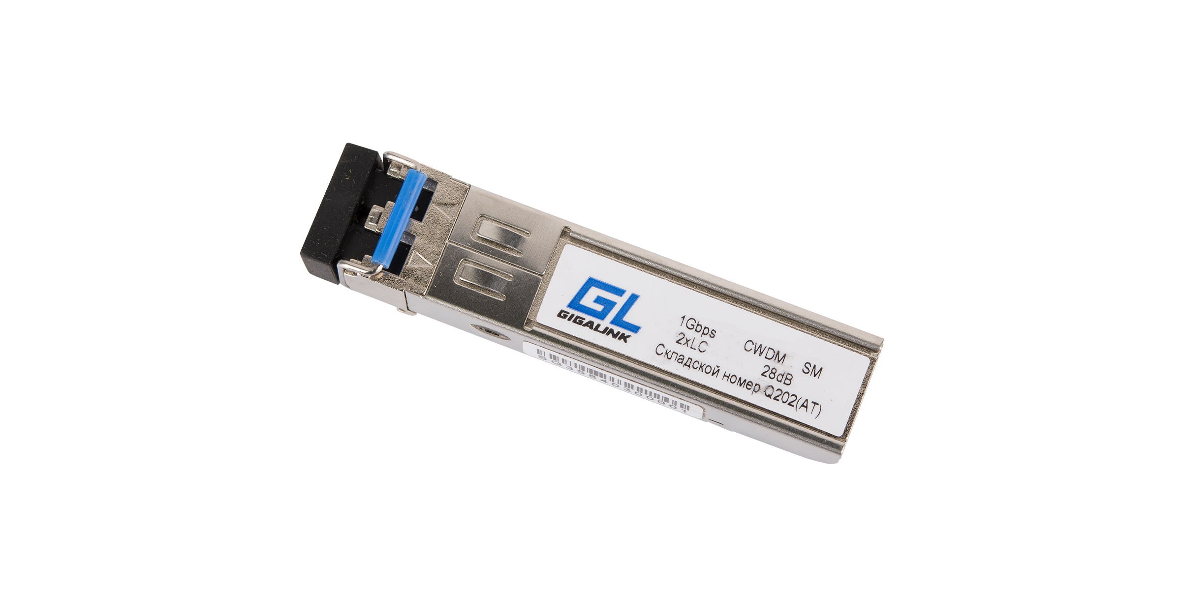 

Модуль SFP Nikomax (Gigalink), LC, Tx:1610 нм, 1 Гбит/с, SM, двойной, DDM (GL-OT-SG28LC2-1610-CWDM)