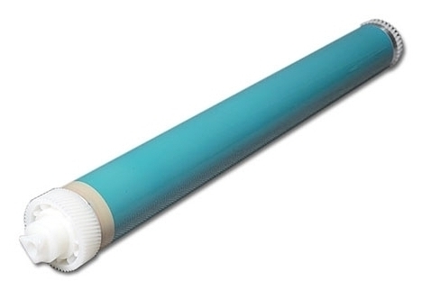

Фотобарабан ELP для Kyocera P2235/P2040/M2040/M2540 (DK-1150), High Quality (ELP-OPC-KY2040HQ)