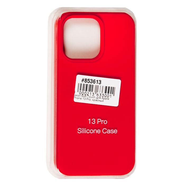 

Чехол-накладка для смартфона Apple iPhone 13 Pro, красный (853613)