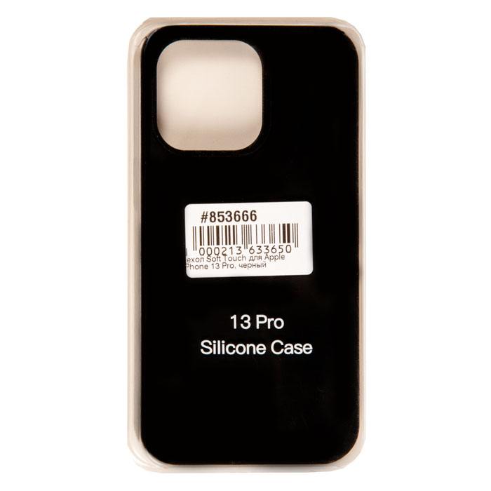 

Чехол-накладка для смартфона Apple iPhone 13 Pro, черный (853666)