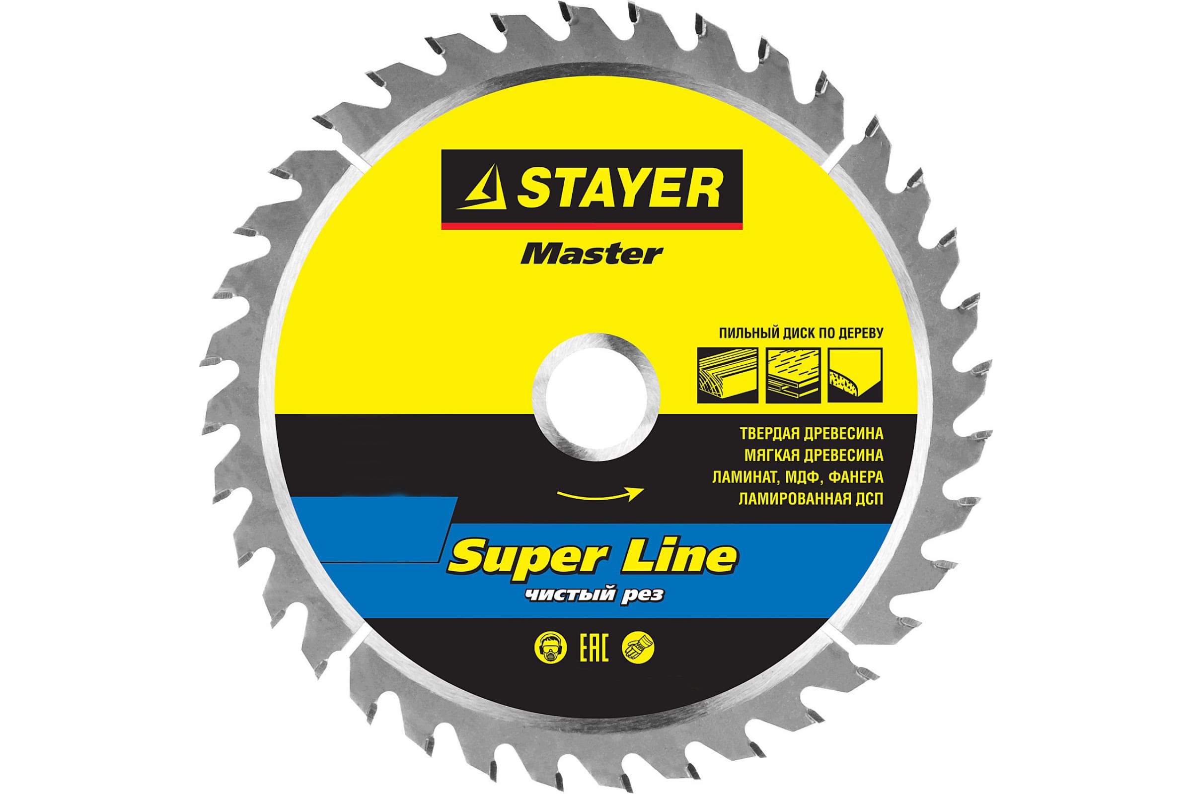

Пильный диск STAYER Expert, ⌀230мм x 32/30 по дереву, точный рез, 48Т, 1шт. (3682-230-32-48_z01)