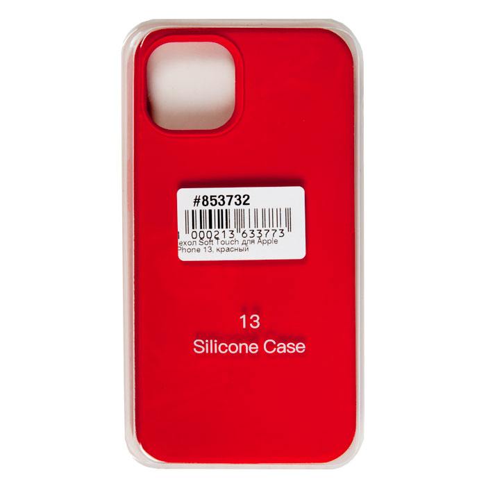 Чехол Soft Touch для смартфона Apple iPhone 13, красный (853732)