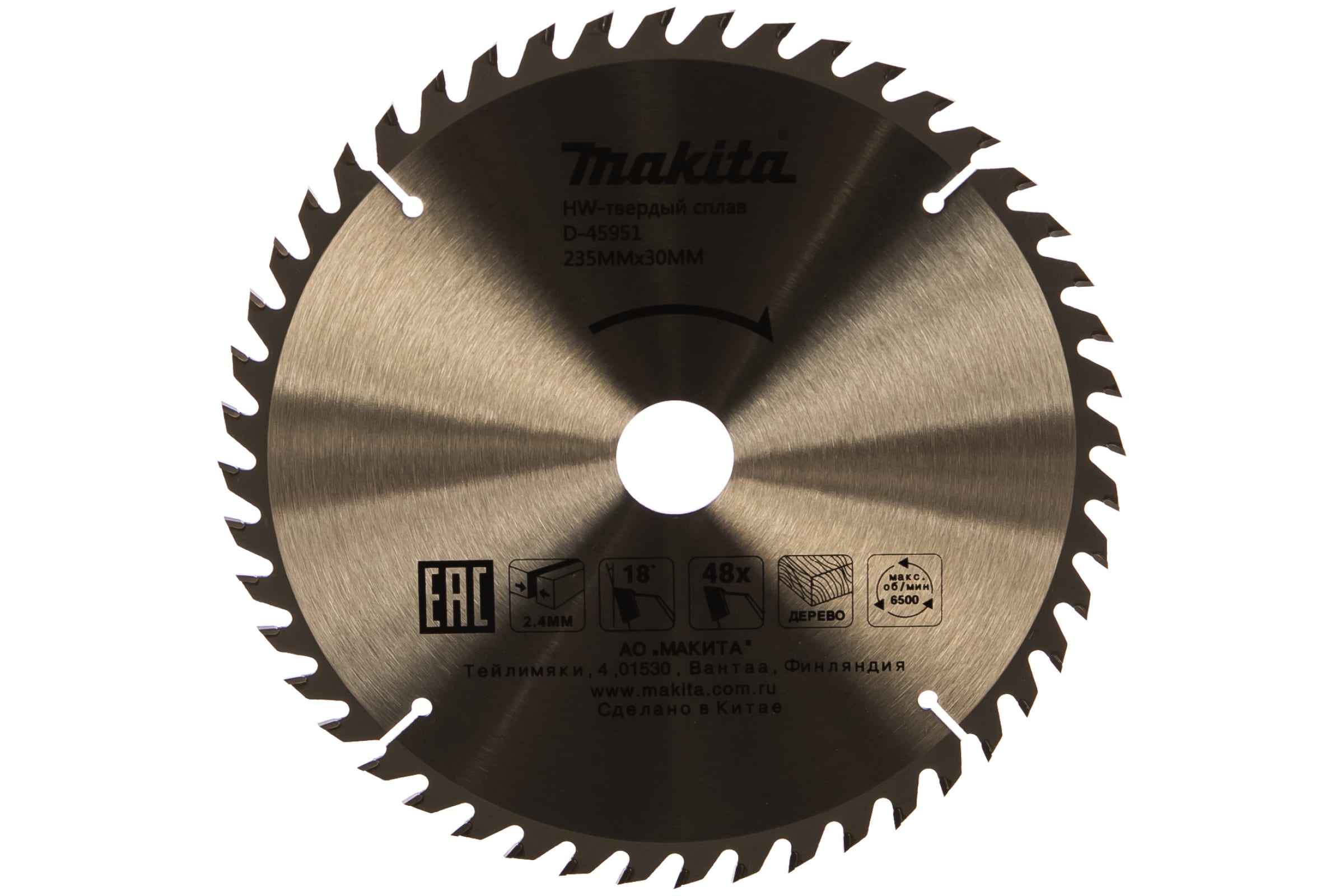 

Пильный диск Makita, ⌀235 мм x 30 мм по дереву, 48, 1 шт. (D-45951)