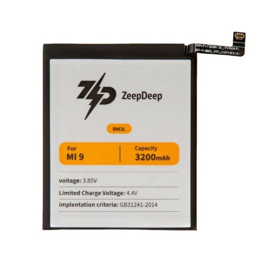 

Аккумулятор ZeepDeep BM3L для Xiaomi Mi 9 , Li-Pol, 3200mAh, 4.4V (837765), BM3L