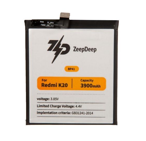 

Аккумулятор ZeepDeep BP41 для Xiaomi Mi 9T, Redmi K20, Li-Pol, 3.85V (837783), BP41