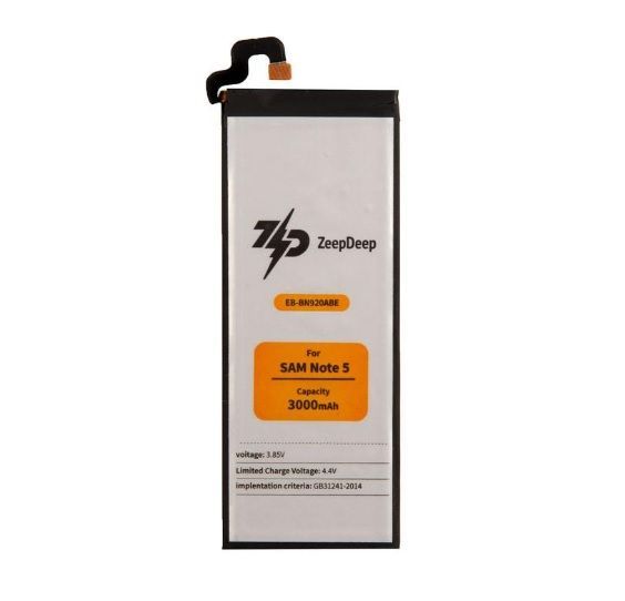 

Аккумулятор ZeepDeep EB-BN920ABE для Samsung Note 5, Note 5 Duos, Li-Pol, 3000mAh, 3.85V (837787), EB-BN920ABE