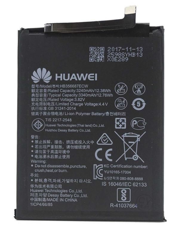 

Аккумулятор ZeepDeep HB356687ECW для Huawei Honor 7X, Nova 3i, Nova 2 Plus, P30 Lite, Honor 20S, 3.82V, 3240mAh (801398), HB356687ECW