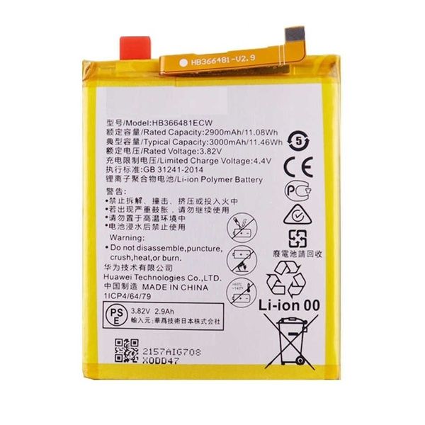 

Аккумулятор ZeepDeep HB366481ECW для Huawei Honor 9 Lite, P10 Lite, P20 Lite, Honor 7C, Honor 7A Pro, P Smart, Honor 7C Pro, Li-Pol, 2900mAh, 3.82V (801393), HB366481ECW