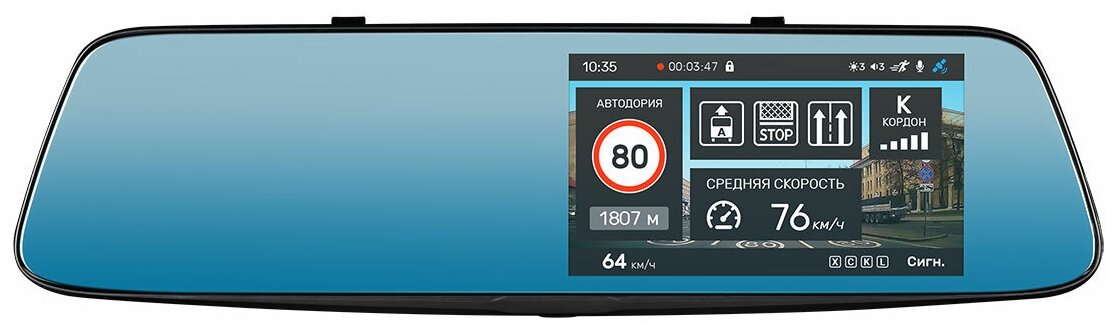 Видеорегистратор зеркало заднего вида Incar SDR-230 GPS, 2304x1296 30 к/с, 130°, 5