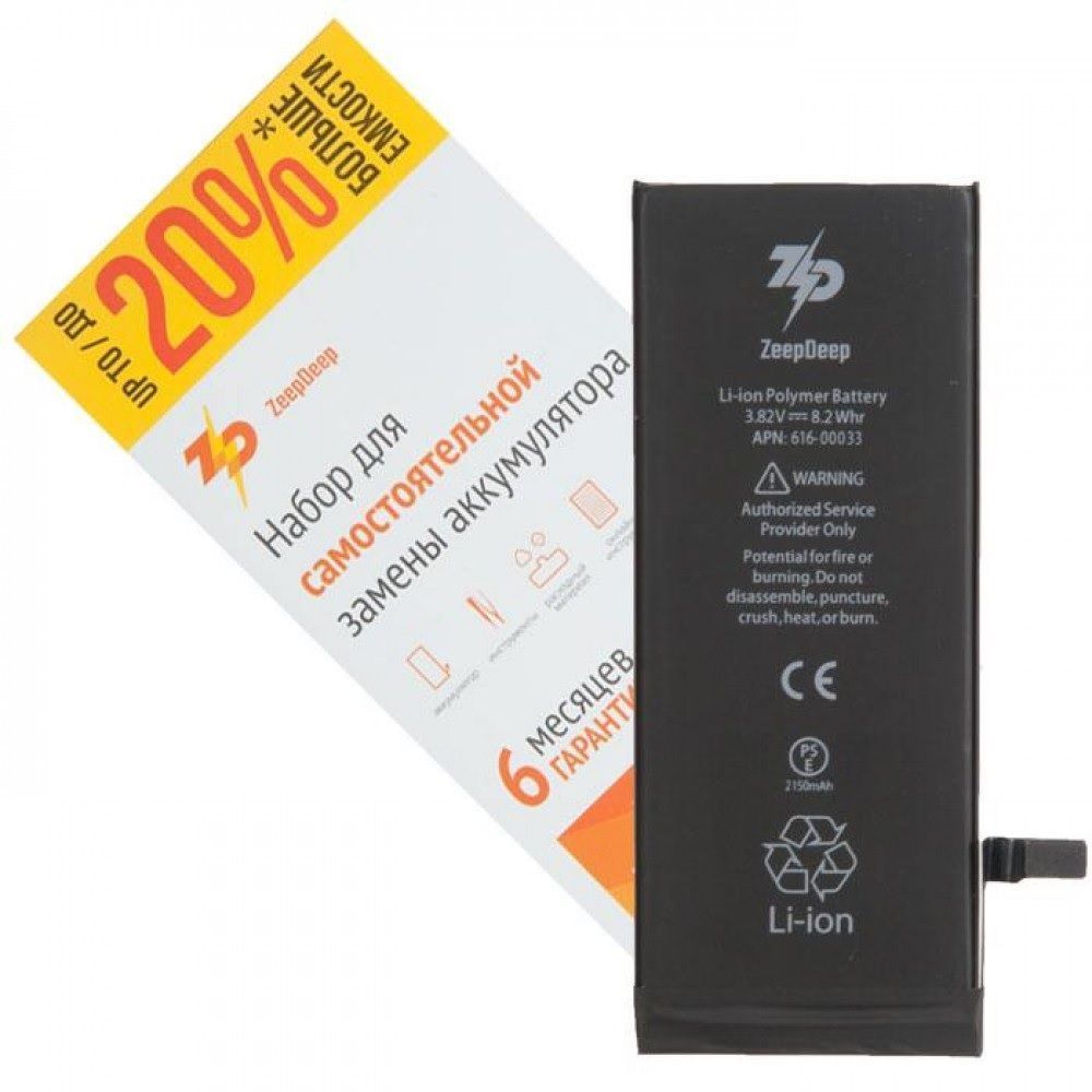 

Аккумулятор ZeepDeep для Apple iPhone 6S, Li-Pol, 2150mAh, 3.8V, монтажные стикеры, прокладка дисплея (782647)