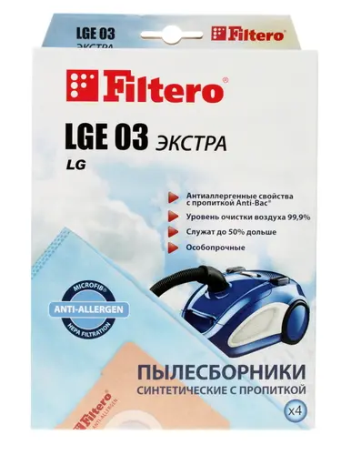 

Пылесборники Filtero LGE 03 ЭКСТРА, для LIV, Viconte, LG, ROLSEN, 4шт., голубой (LGE 03), LGE 03 ЭКСТРА