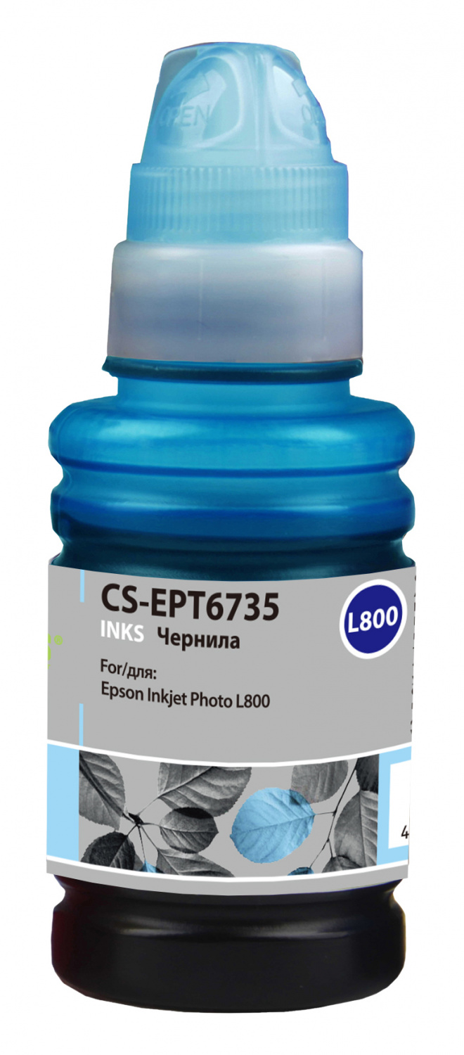 

Чернила Cactus CS-EPT6735, 100 мл, светло-голубой, совместимые для Epson L800/L805/L810/L850/L1800, CS-EPT6735