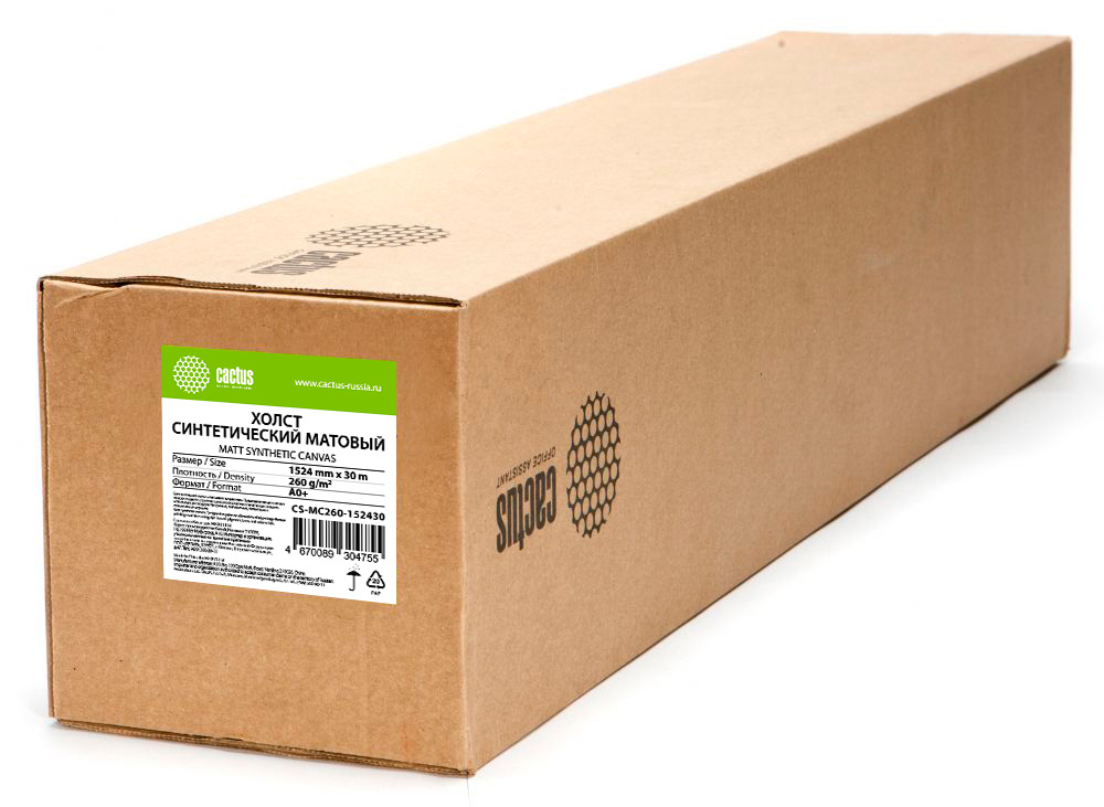 

Холст рулон 60"(1524мм) x 30 м, втулка 2" (50.8мм), 260 г/м², матовая, Cactus (CS-MC260-152430)
