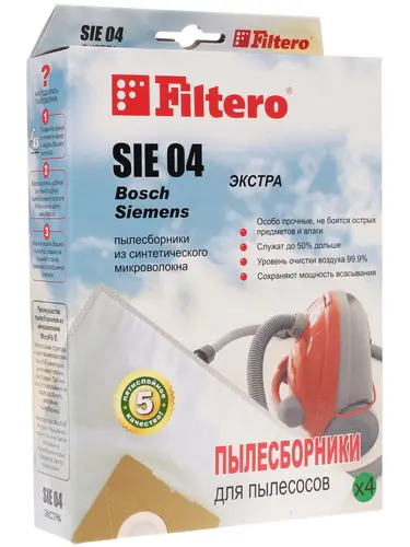 

Пылесборники Filtero SIE 04 ЭКСТРА, для PROFILO, Ufesa, SIEMENS, Bosch, Privileg, QUELLE, 4шт., белый (SIE 04), SIE 04 ЭКСТРА