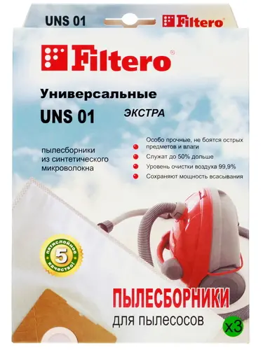 

Пылесборники Filtero UNS 01 ЭКСТРА , 3шт., белый (UNS 01), UNS 01 ЭКСТРА