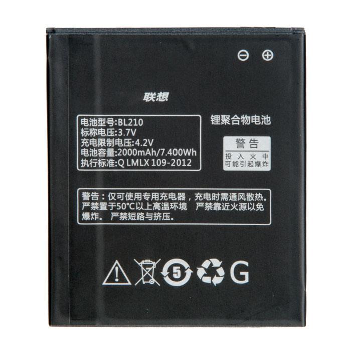 

Аккумулятор для Lenovo A536, A606, S820, S650, Li-Pol, 2000mAh, 3.7V (751384), 0