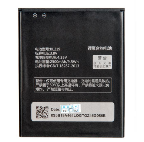 

Аккумулятор BL219 для Lenovo A916, S856, A880, A889, A890, S810, A850 Plus, Li-Pol, 2500mAh, 3.8V (751388), BL219