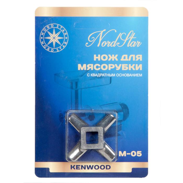 

Нож Nord Star M-05 для мясорубок Kenwood (DLKW714431), M-05
