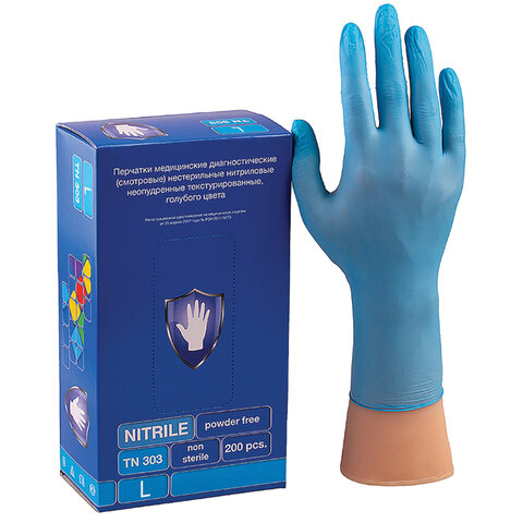 Перчатки смотровые нитриловые, пар в упаковке: 100, L, голубой, SAFE&CARE