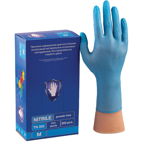 Перчатки смотровые нитриловые, M, голубой, SAFE&CARE