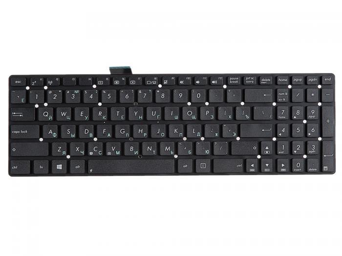 

Клавиатура для ноутбука Asus K55, K55A, K55N, K55V, K55Vd, K55Vm, K55Vj, A55, U57, k75VM, k75VJ, A55A, A55N, A55V, A55VM, A55VD, A55VJ, A55XI, A55DE, A55DR, R500V, R700V, K55Vd, X751L, R752, R752L, R752LA, R752LD, R752M, R752MA, R752MD, F751MD, K751MD, че