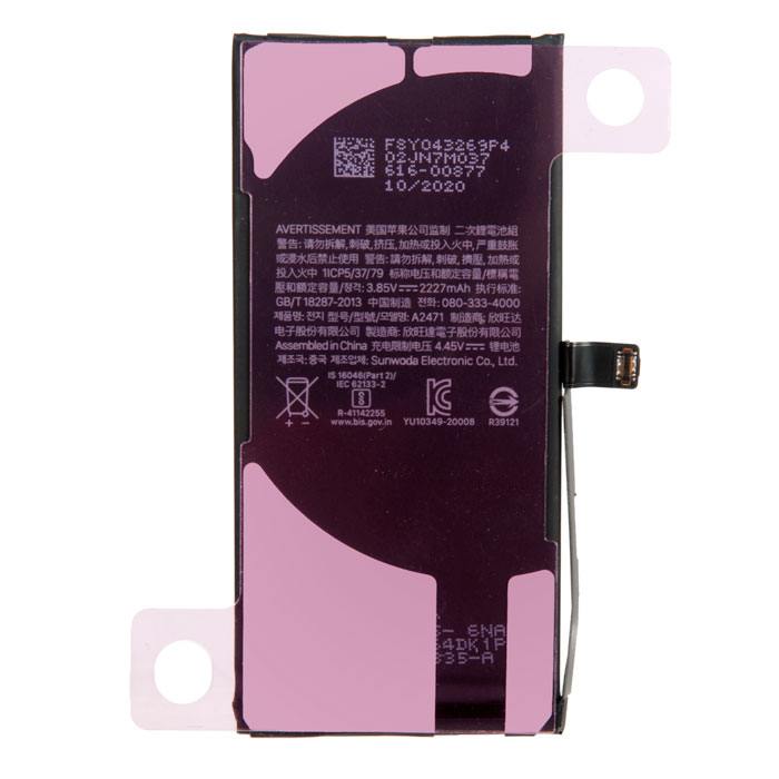 

Аккумулятор для Apple iPhone 12 Mini, Li-Pol (773289), 0