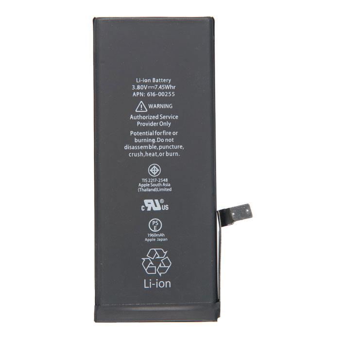 

Аккумулятор для Apple iPhone 7, Li-Pol (555631), 0