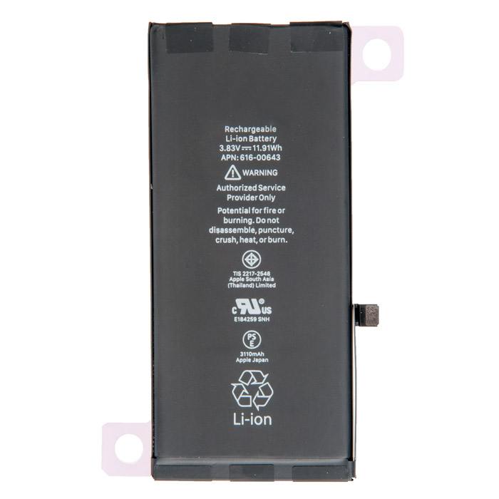

Аккумулятор для Amoi iPhone 11, Li-Pol (711965), 0