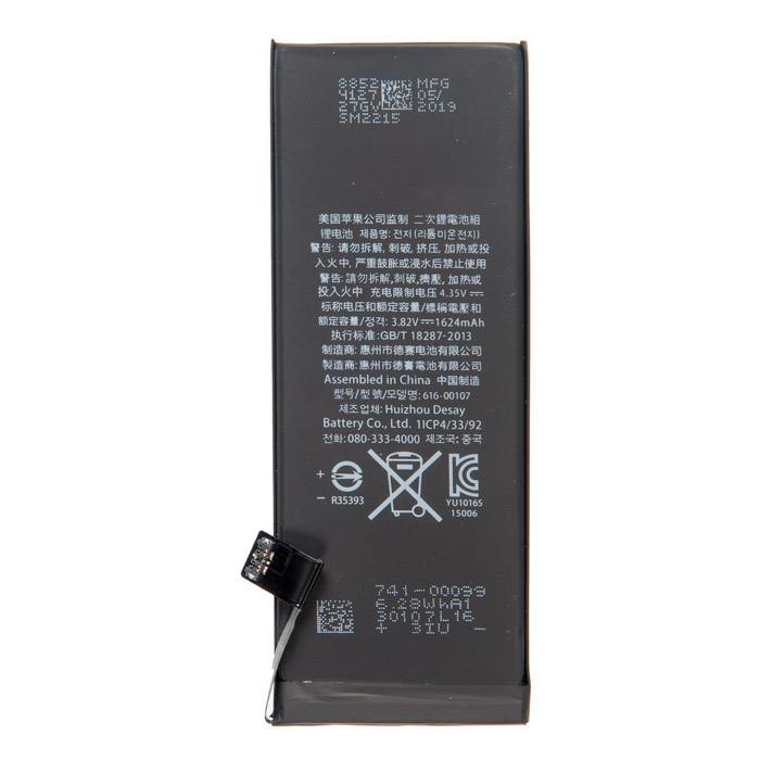 

Аккумулятор для Apple iPhone SE, Li-Pol (703335), 0