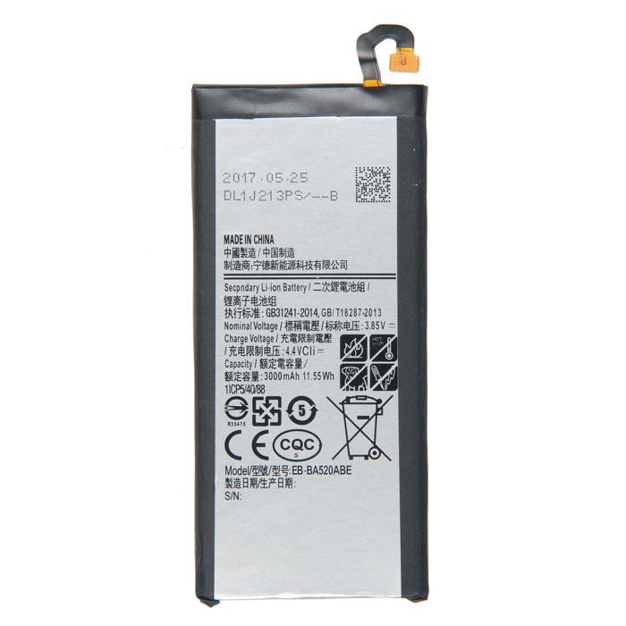 

Аккумулятор для Samsung SM-A520F, Li-Pol (555532), 0