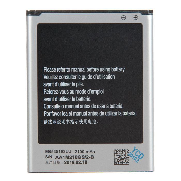 Аккумулятор EB-BG530BBE/EB-BG530CBE для Samsung Galaxy Grand Prime G530F, G531F, J500F, J320F