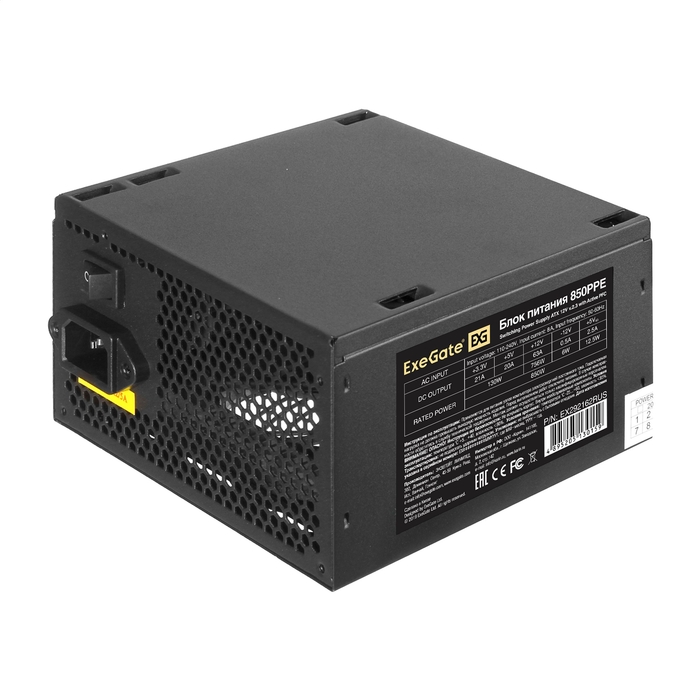 

Блок питания 850 Вт ATX Exegate 850PPE, 120 мм, 80 Plus (EX292162 RUS-S), 850PPE