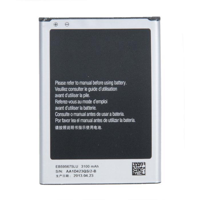 Аккумулятор EB595675LU для Samsung Galaxy Note 2 GT-N7100