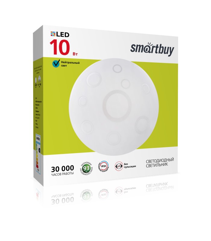 

Светильник потолочный светодиодный, 10Вт, 6000K, 700лм, IP20, SMARTBUY (SBL-Ring-10-W-6K), 0