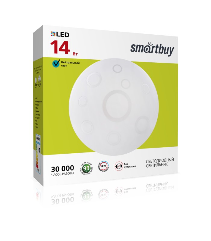 

Светильник потолочный светодиодный, 14Вт, 6000K, 980лм, IP20, SMARTBUY (SBL-Ring-14-W-6K), 0