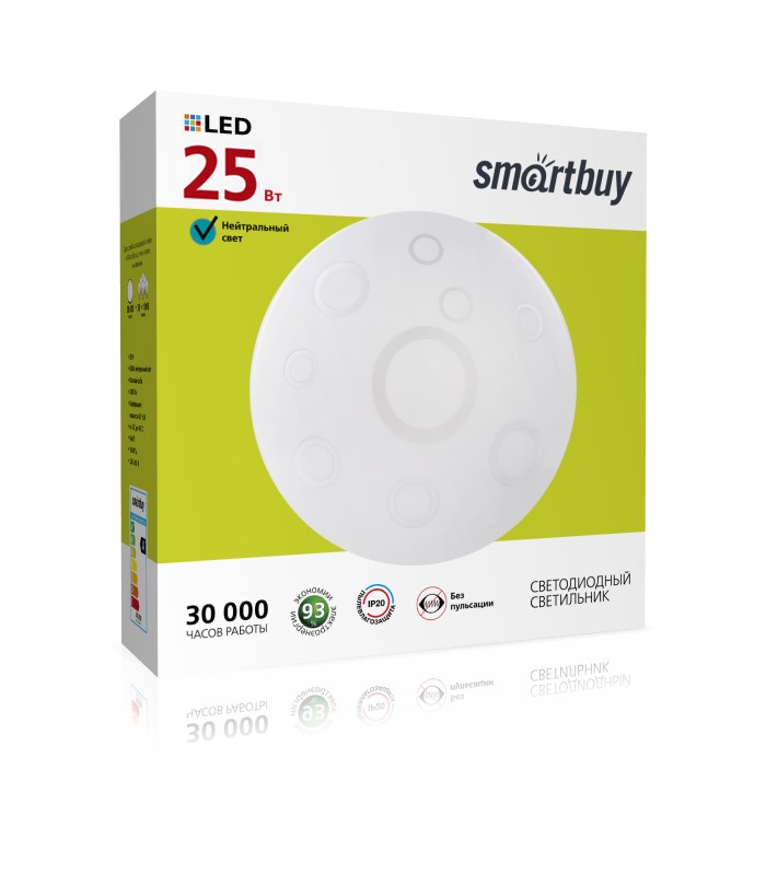 

Светильник потолочный светодиодный, 25Вт, 6000K, 1500лм, IP20, SMARTBUY (SBL-Ring-25-W-6K), 0