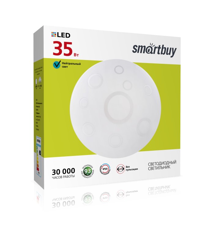 

Светильник потолочный светодиодный, 35Вт, 6000K, 2100лм, IP20, SMARTBUY (SBL-Ring-35-W-6K), 0