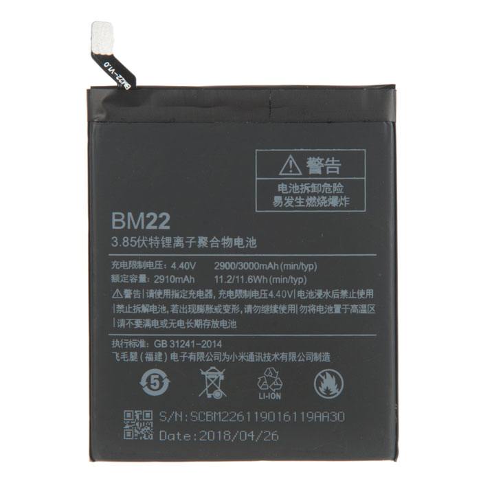 

Аккумулятор для Xiaomi Mi5, Mi5 Pro BM22, Li-Pol (627662), 0