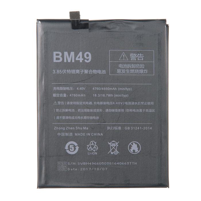 

Аккумулятор для Xiaomi Mi Max BM49, Li-Pol, 4760mAh, 3.85V (571274), 0