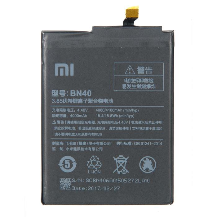 

Аккумулятор для Xiaomi Redmi 4 Pro BN40, Li-Pol, 3.85V (571285), 0