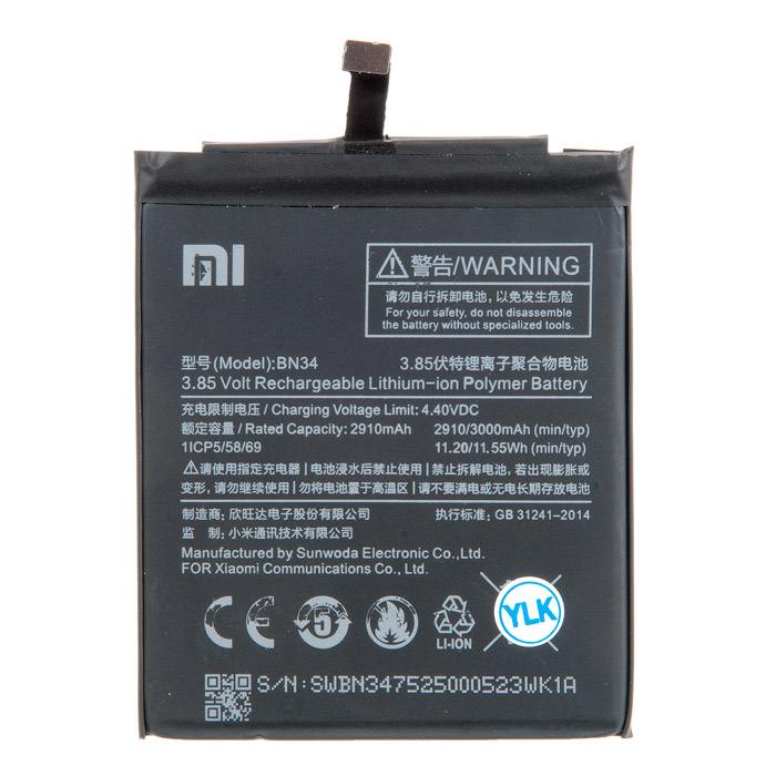 

Аккумулятор для Xiaomi Redmi 5A BN34, Li-Pol, 3.85V (684274), 0